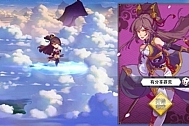 【蛮荒记:起源】手游 一键即玩服务端+后台+外网教程-小栈资源网