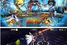 【天天数码兽】一键安装服务端游戏[小白工具+安卓+运营后台+授权物品后台]-小栈资源网
