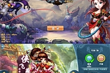 【梦幻寻秦】一键安装服务端游戏+教程+GM工具+安卓+IOS双端-小栈资源网
