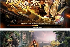 海哥传奇霸业手游源码 白日门传奇一键即玩双端动态光柱切割版-小栈资源网