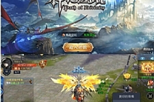 【神佑之路手游】手工服务端游戏+教程+授权物品后台+安卓+IOS双端-小栈资源网