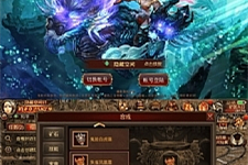 【传奇世界】骑战版服务端游戏+教程+双端+后台-小栈资源网