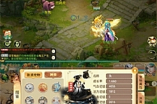 【逍遥西游手游】整理修复完整服务端+视频教程+单人活动+物品后台-小栈资源网