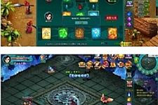 【醉西游】页游网单 网页一键端解决卡10%+安装教程+GM工具-小栈资源网