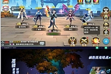 手游【少年封神榜】最新终结版VM一键端+手工外网端+GM后台附带详细教程-小栈资源网