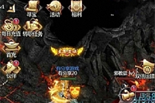 龙族传奇H5源码2020终结版_VM一键端+手工外网端+视频教程+外网教程-小栈资源网
