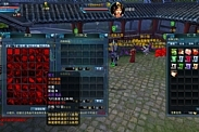 【诛仙2】低调版仿官方特色端，带GM工具-小栈资源网