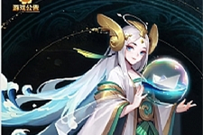 【天界纪元H5】一键安装服务端[小白工具+授权物品后台]-小栈资源网