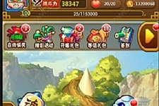卡牌手游《新七龙珠》精品一键服务端+安卓苹果双端-小栈资源网