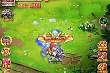 石器时代H5【蛮荒大作战H5】一键端+内置GM附带外网教程-小栈资源网