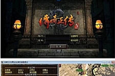 【一键傻瓜端】仿盛大四职业刺客来袭-智能假人陪玩-小栈资源网