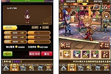 口袋大冒险无BUG完美一键即玩服务端+安卓客户端+外网视频教程-小栈资源网