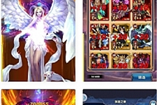 【手游源码】星座女神整合一键端版+GM工具-小栈资源网