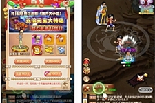 新UI乱斗西游H5_换皮版乱斗西游H5，手工外网端+视频教程-小栈资源网
