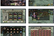 武侠手游天龙八部3D【神域天龙】Linux手工端+GM授权后台-小栈资源网