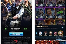 【全民突击H5】一键端+教程+物品授权后台-小栈资源网