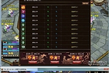 [端游] [H5] 雷霆传奇H5暗殿动态时装版 VM一键服务端+GM后台+安装教程-小栈资源网