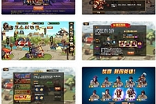 三网H5游戏烽火三国H5+视频教程|Win一键服务端+GM后台-小栈资源网