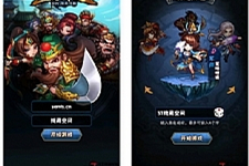 【三国我为王】手工端+安卓+教程+后台-小栈资源网