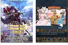 三网H5卡牌游戏织女星计划H5+视频教程|Win一键即玩服务端+GM授权后台-小栈资源网
