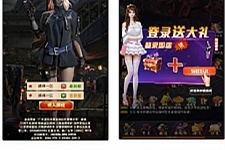 [手游]三网H5卡牌游戏【镇魂街H5】8月整理Win一键即玩服务端+GM授权后台-小栈资源网