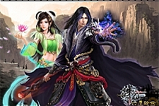 [手游] 21年8月整理【风神诛仙】VM一键服务端+GM后台+视频安装教程-小栈资源网