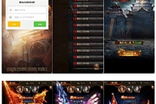 三网H5游戏养鲲屠龙H5+视频教程|WIN手工服务端+GM授权后台-小栈资源网