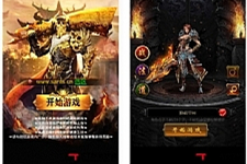 【雷霆传奇H5】游戏源码下载神武手工端+教程+授权物品后台-小栈资源网