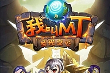 卡牌手游【我叫MT1彩卡版本】2022整理Linux手工服务端+GM后台-小栈资源网