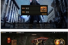 白日门传奇手游【烈焰战魂】2022整理Win一键即玩服务端+GM后台-小栈资源网