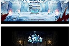 白鹭引擎游戏【冰雪传奇高爆版】2022整理Linux手工服务端+GM后台-小栈资源网