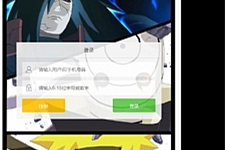 卡牌H5手游【小小火影H5】最新整理Win半手工服务端+多区+跨服+授权物品后台-小栈资源网