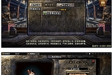战神引擎传奇手游【杀神恶魔单职业游龙庆帝切割版[白猪2.0]】最新整理特色Win半手工服务端+充值后台+安卓苹果双端-小栈资源网