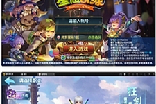 萌回合手游【灵梦星辰】最新整理Linux手工服务端+GM授权后台+本地注册+二区+跨服-小栈资源网