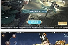 仙侠手游【新剑侠情缘-龙雀】仿官版本最新整理Linux手工服务端+GM充值物品后台-小栈资源网