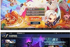 横版闯关手游【战神阿拉德】最新整理Linux手工服务端+余额充值后台+运营后台-小栈资源网