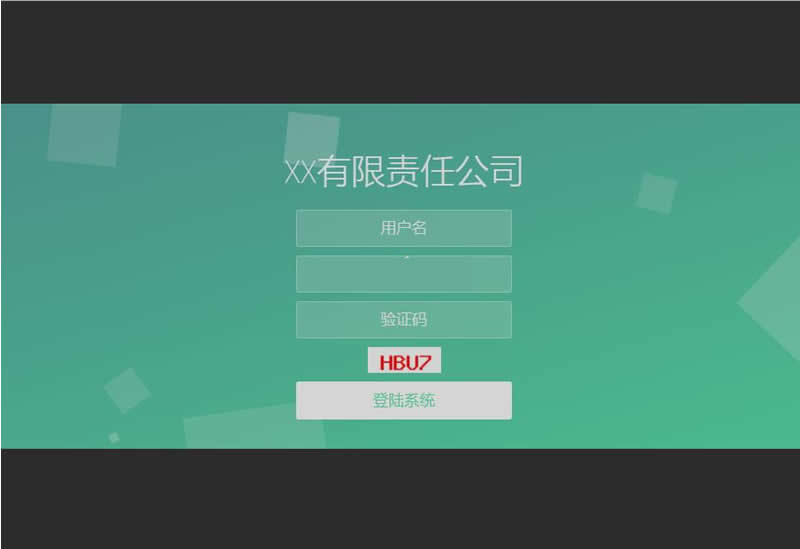 开源PHP留言反馈管理系统 v2.0-小栈资源网