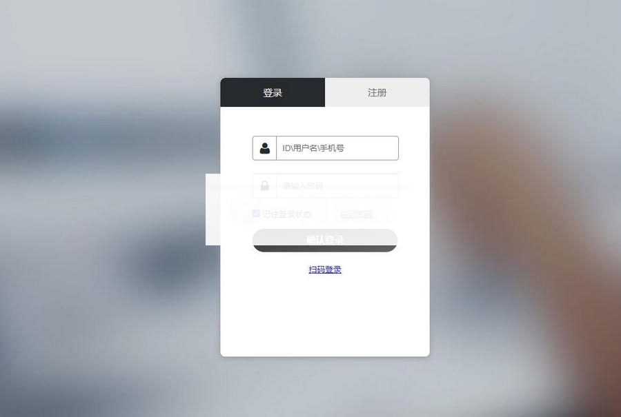 在线IM即时通讯聊天APP，社交APPPC/安卓/苹果APP/H5四合一源码，ios可上架-小栈资源网