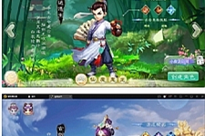 大话回合手游【精品西游之血海滔天】最新整理Win半手工服务端+充值内置后台-小栈资源网