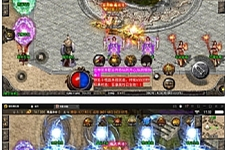 战神引擎传奇手游【1.95神龍刺影灭神单职业白猪版】最新整理Win半手工服务端+充值后台+安卓苹果双端-小栈资源网