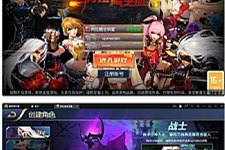 横版闯关手游【全明星阿拉德之怒】最新整理Linux手工服务端+余额充值后台+安卓苹果双端-小栈资源网