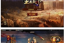 白日门传奇手游【三职业王者天下】最新整理Win半手工服务端+GM后台-小栈资源网