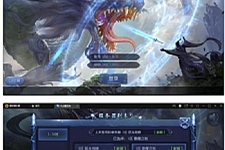 仙侠手游【九剑魔龙传】最新整理Linux手工服务端+二区+GM物品后台+运营后台-小栈资源网