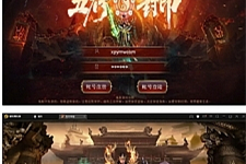 传世手游【复古五行封印】最新整理Linux手工服务端+邮件后台+安卓苹果双端-小栈资源网