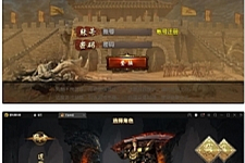 白日门传奇手游【灭世传奇】最新整理Win半手工服务端+GM后台-小栈资源网