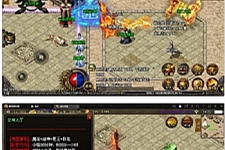 战神引擎传奇手游【浅月轩辕】最新整理Win半手工服务端+充值后台-小栈资源网
