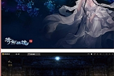 战神引擎传奇手游【三职业倩女幽魂白猪版】最新整理Win半手工服务端+充值后台+安卓苹果双端-小栈资源网