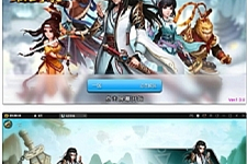 回合卡牌手游【神仙奇缘】最新整理Linux手工服务端+GM后台+安卓苹果端-小栈资源网