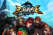 回合卡牌手游【三国我为王】最新整理Linux手工服务端+GM后台-小栈资源网