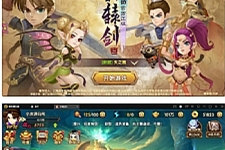 卡牌回合手游【轩辕剑3】最新整理Win半手工服务器+充值后台-小栈资源网